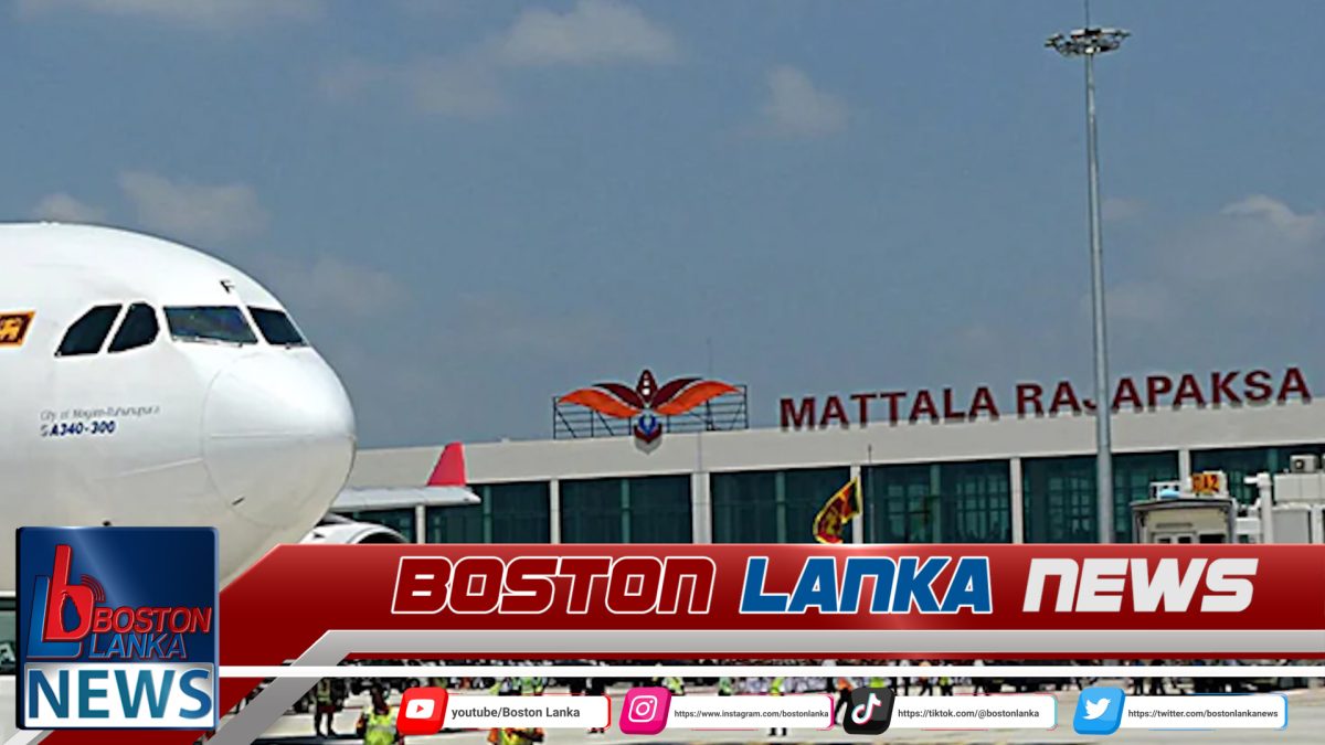 2025දී මත්තල ගුවන් තොටට වාර්තාගත ගුවන් මගීන් සංඛ්‍යාවක්….