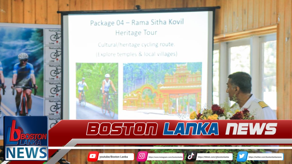 නුවරඑළිය සංචාරකයන්ට නවමු ආකර්ශනීය අත්දැකීමක් ලබා දෙමින් “නේච රාවණා ලෝ ග්‍රැවිටි සයිකලින්” අවම ගුරුත්වාකර්ෂණ ශරීර සුවතා පාපැදි සවාරි  වැඩසටහන ඇරඹෙයි…..