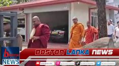 News Iamges.00_00_00_00.Still1531