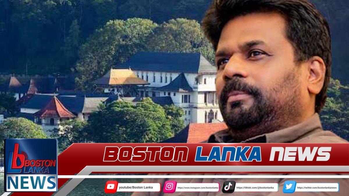 ජනපති හෙට මහනුවරට….