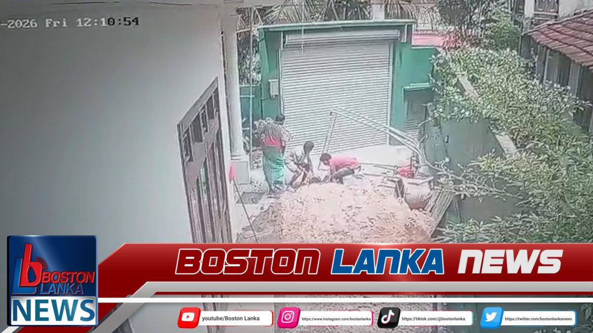 ගොඩනැගිල්ලක ඉදිකිරිම් අතරතුර  ඔයිස්ට්‍ර යන්ත්‍රයක් කඩා වැටීමෙන් තරුණයෙක්ට දිවි අහිමි වෙයි….