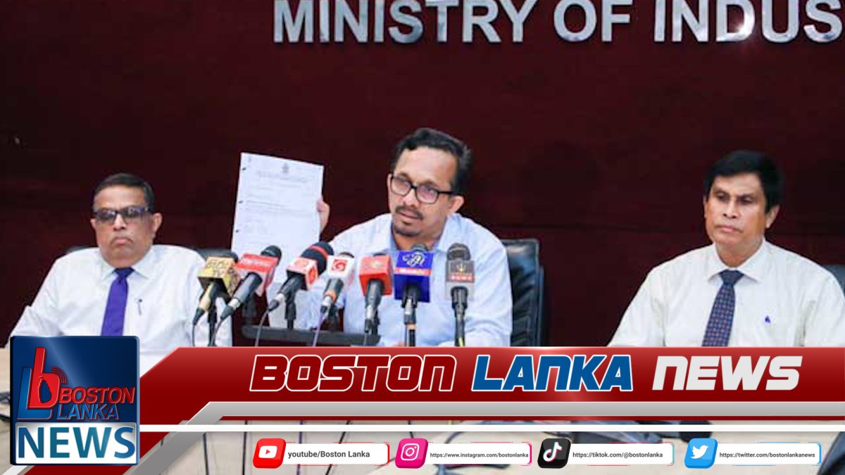බර ඛනිජ කැණීම් බලපත්‍ර නිකුත් කිරීම තාවකාලිකව අත්හිටුවයි….