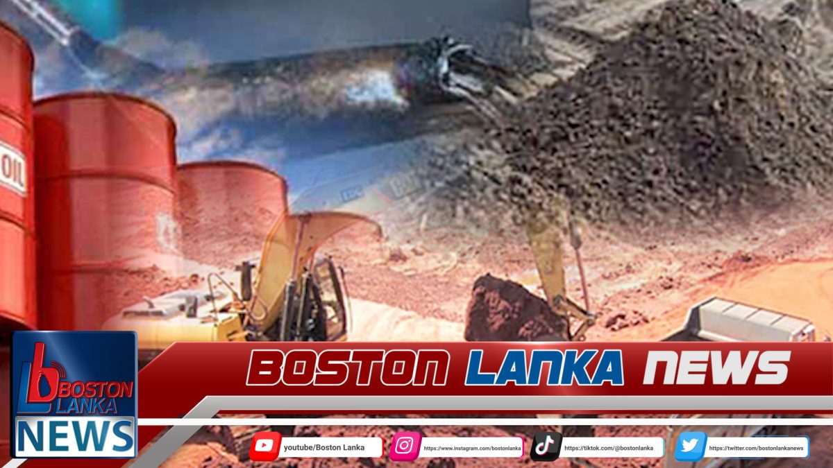 ‘ජාතික ඛනිජ ප්‍රතිපත්තිය – 2026’ ට කැබිනට් අනුමැතිය….