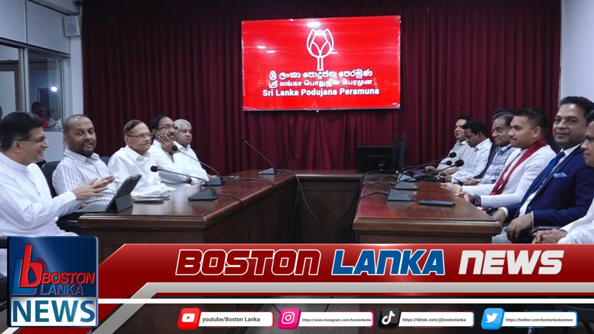 “මහජන හඬ ” පොහොට්ටුව සමග විශේෂ සාකච්ඡාවක…..