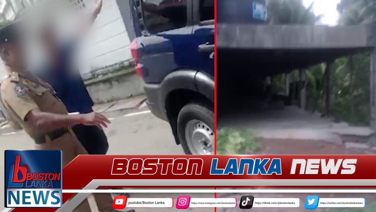 අයිස් මත්ද්‍රව්‍ය සමග හසුවූ නිතීඥවරයෙකු රිමාන්ඩ්….