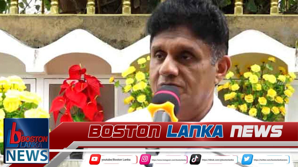 බුදුදහමට හෝ ආගමික නායකයන්ට අපහාස කිරීමට අයිතියක් නැහැ – සජිත් ප්‍රේමදාස…..