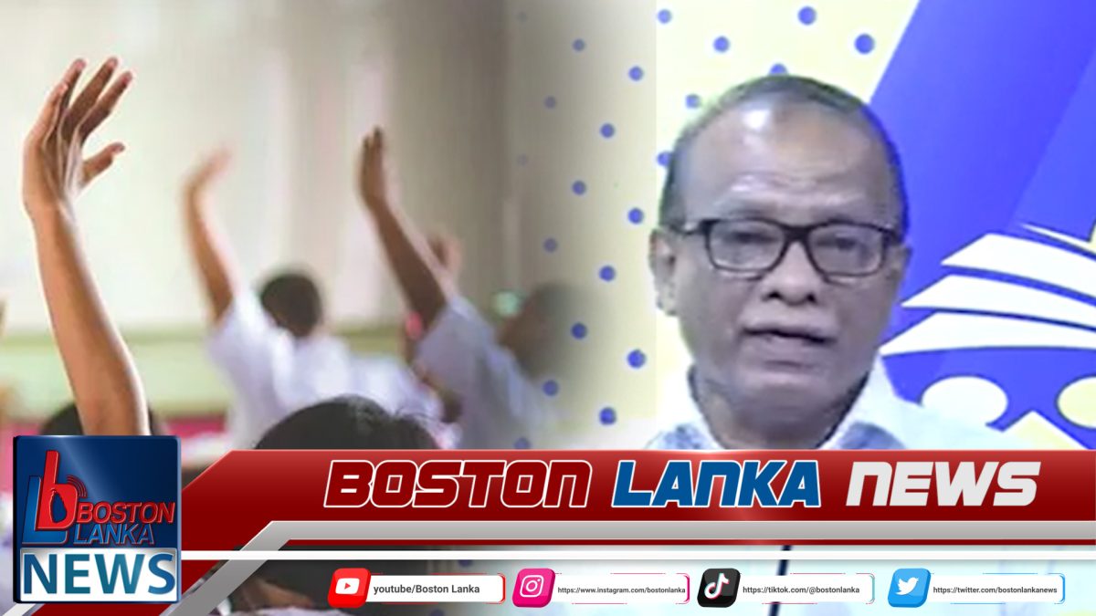 නව අධ්‍යාපන ප්‍රතිසංස්කරණ සඳහා ඉදිරියේදී විද්වත් කමිටුවක්….