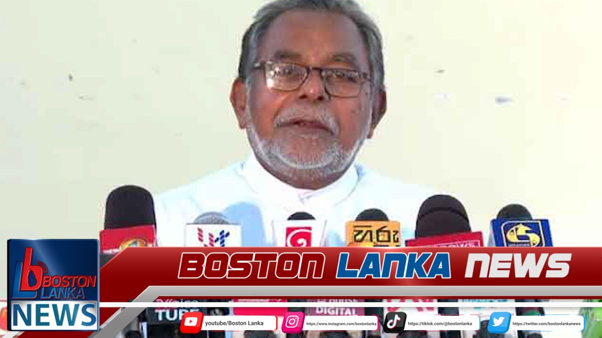 පාස්කු ප්‍රහාරය සම්බන්ධයෙන් සිදුකරන විමර්ශනවලට බාධා කරන්න එපා – සිරිල් ගාමිණි පියතුමා…..