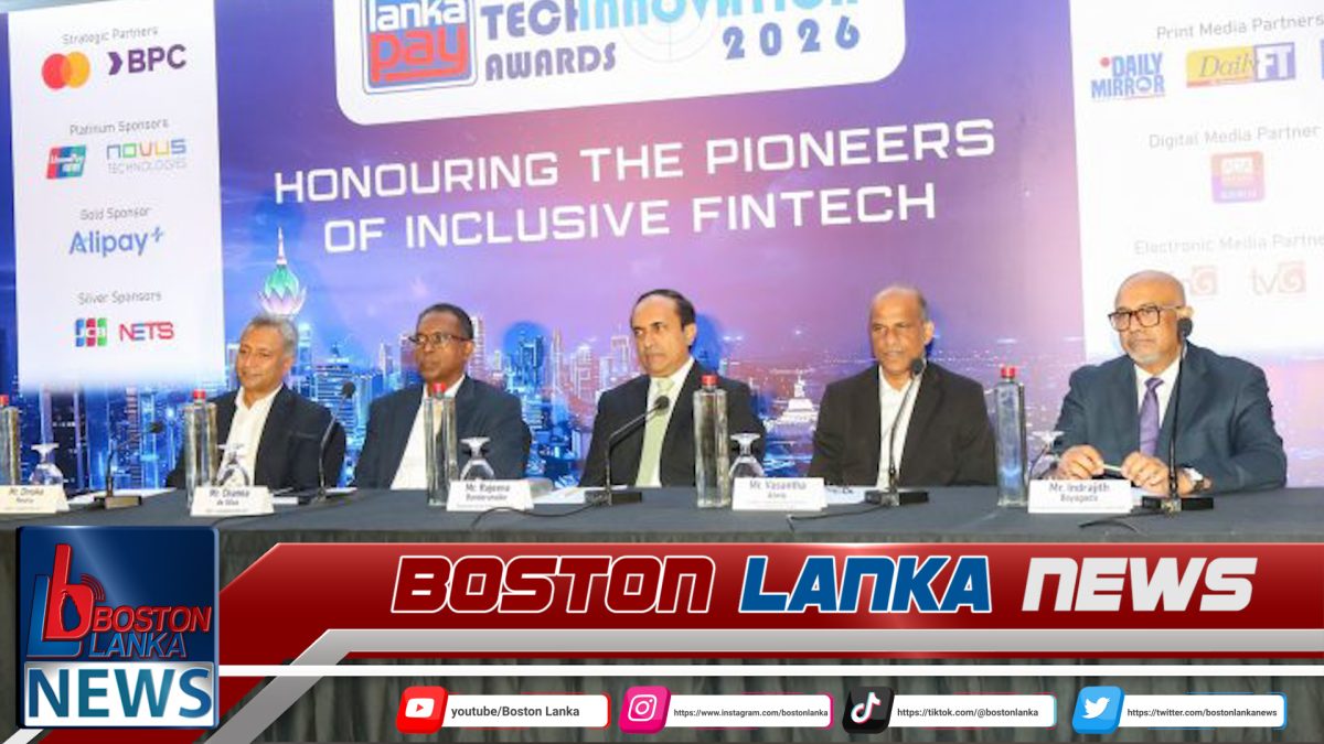 “නවෝත්පාදනයන් තුළින් මුල්‍ය අන්තර්ගතභාවය කරා” යන තේමාව යටතේ ලංකාපේ ටෙක්නොවේෂන් 2026 සම්මාන උළෙල….
