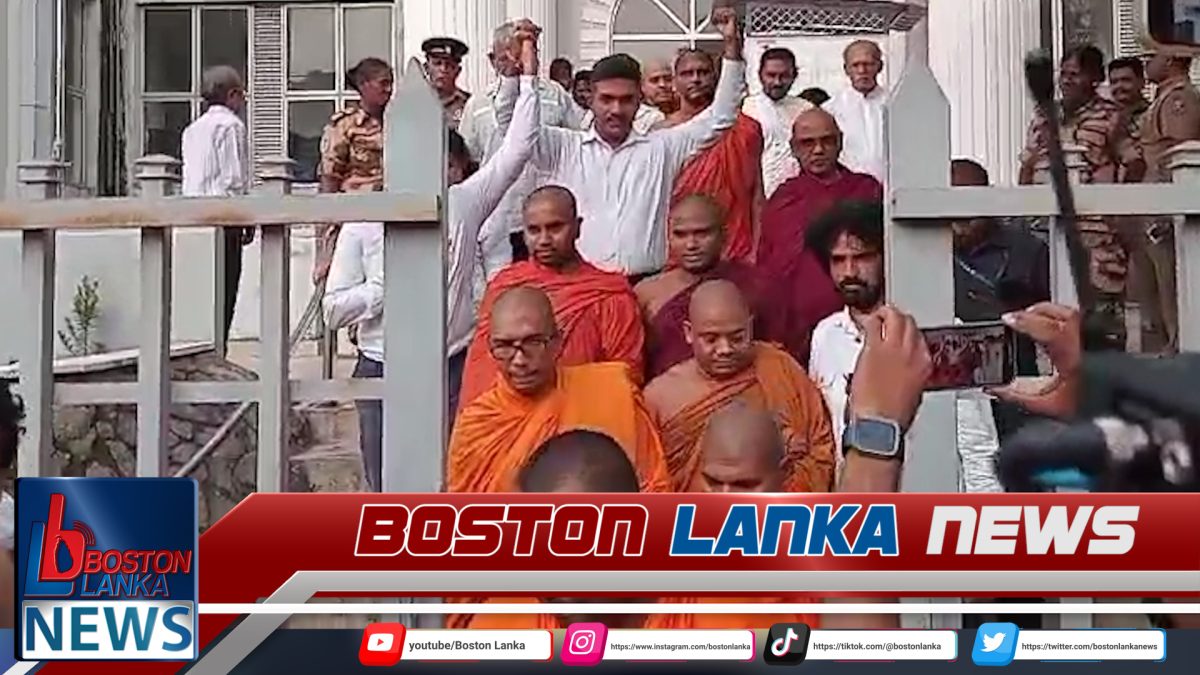 කස්සප හිමි ඇතුළු පිරිසට ඇප…..