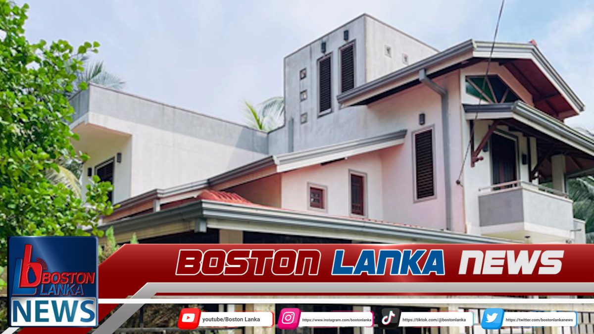 දීගල සමන්ට අයත් කෝටි ගණනක නිවසක් තහනම් කරයි….
