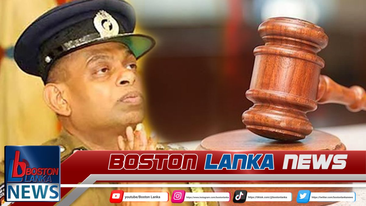 දේශබන්දු පොලිස්පතිවරයා ලෙස පත්කිරීමට එරෙහි පෙත්සම් විභාගය අවසන්…..