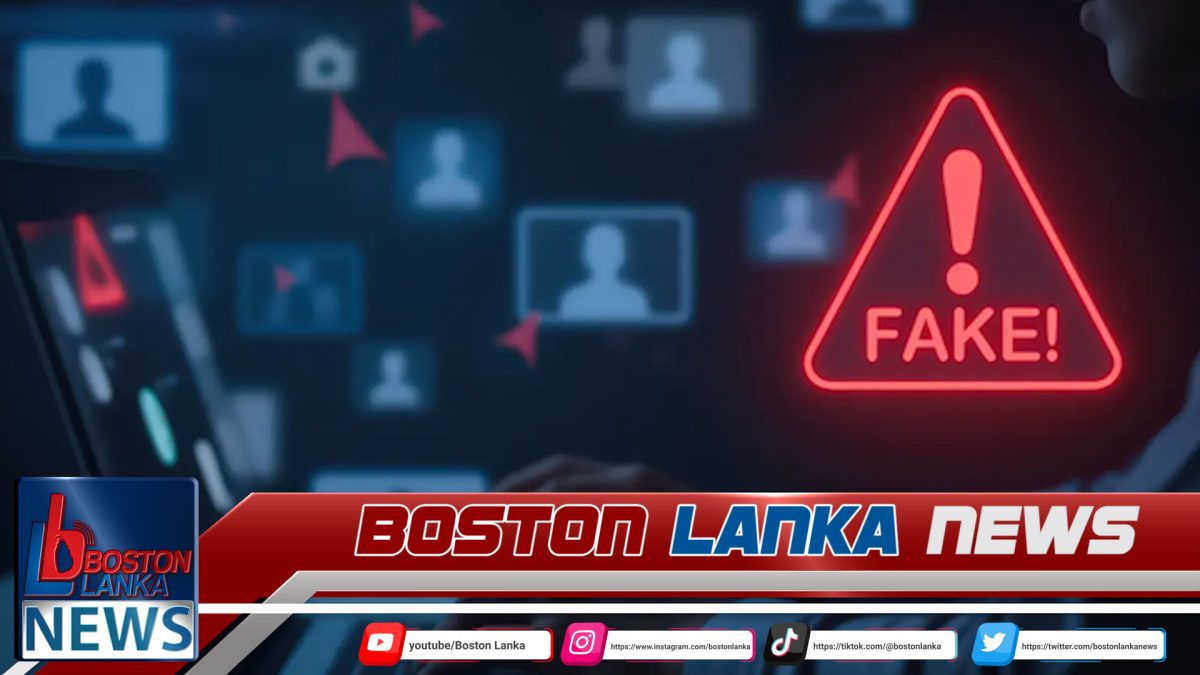 CID අධ්‍යක්ෂගේ නම සඳහන් කරමින් ව්‍යාජ විද්‍යුත් තැපැල් පණිවිඩයක්…..