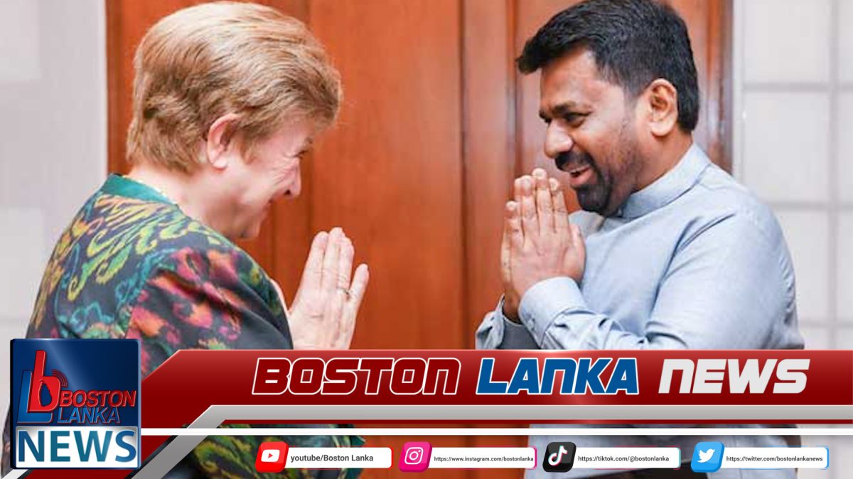 IMF ප්‍රධානියා ජනපති හමුවෙයි….