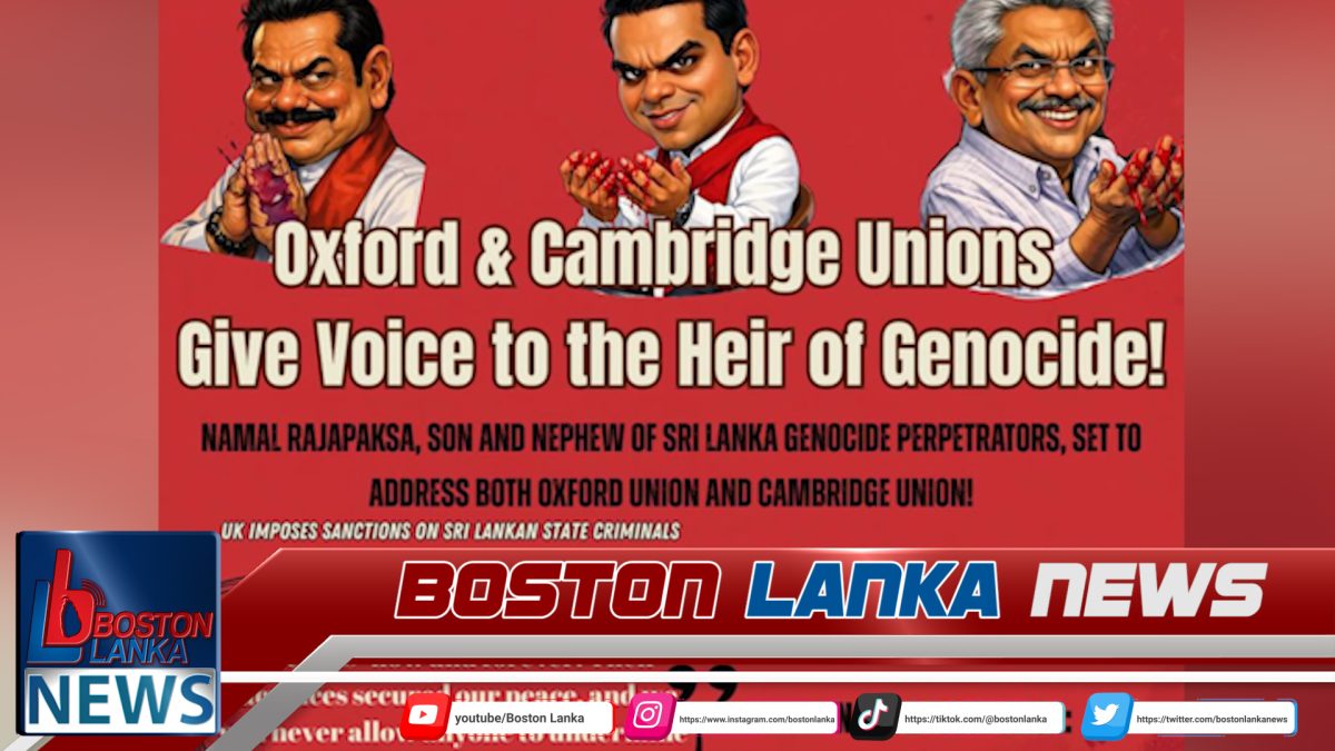 නාමල්ගේ ඔක්ස්ෆර්ඩ් හා කේම්බ්‍රිජ් ගමනට ඩයස්පෝරාව හරස් වෙයිද ?