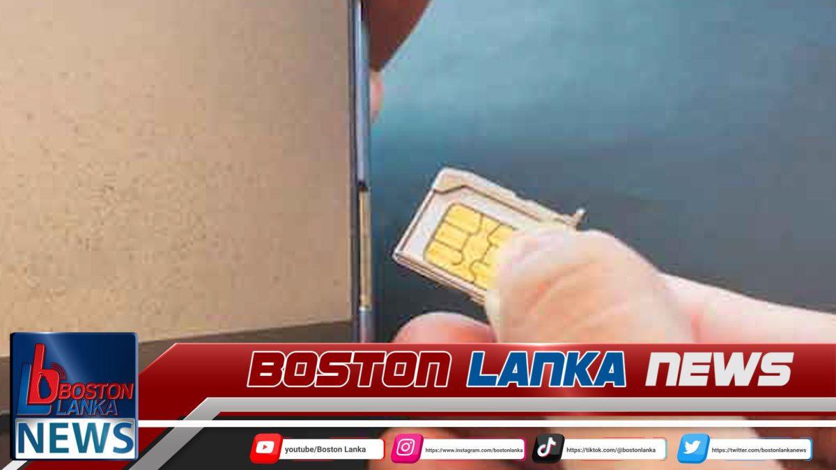 දුරකථන සිම්කාඩ්පත්වලට අදාළ ග්‍රාහක තොරතුරු ගැන රජය ගත් අලුත්ම තීරණය…..