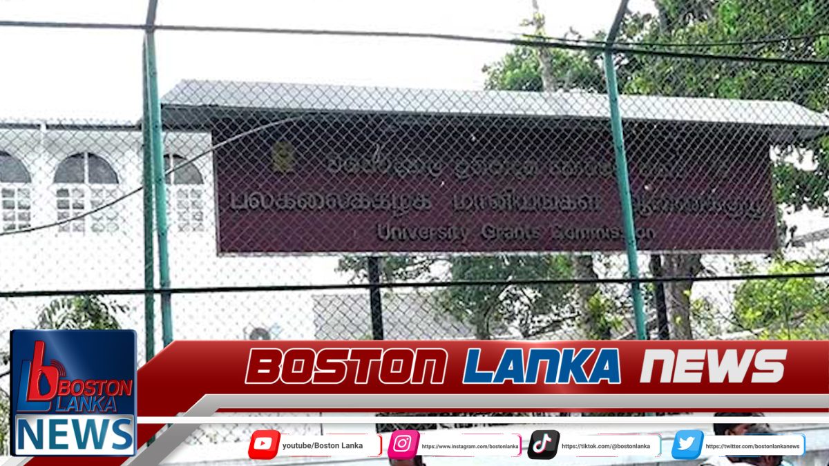 UGC චක්‍රලේඛයට විරෝධය…