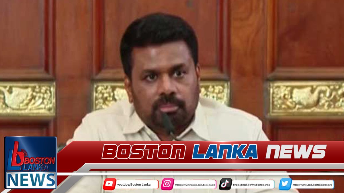 දෙවන ඉරාන නෞකාව සම්බන්ධයෙන් සිදුකළ විශේෂ ප්‍රකාශය