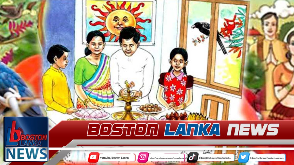 අලුත් අවුරුදු ඒකාබද්ධ නැකැත් සීට්ටුවකට අවසන් එකඟතාවය….