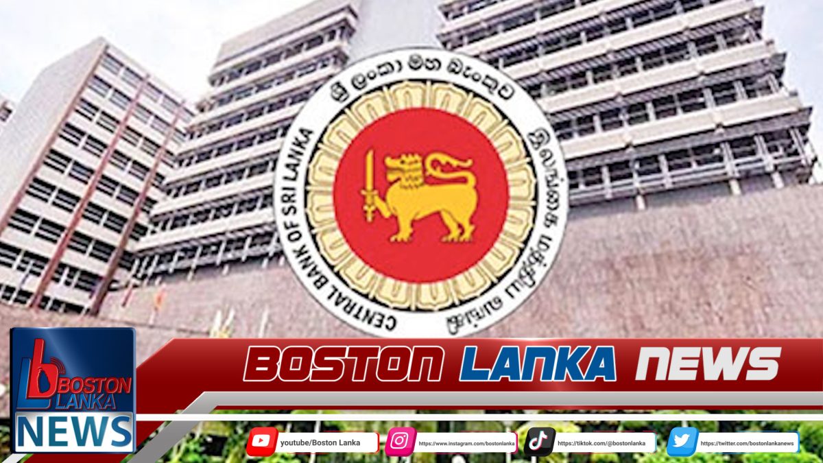 මුදල් ප්‍රතිපත්තියේ වෙනසක් නැහැ…..