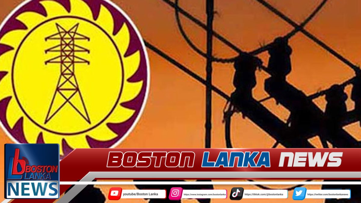 විදුලි වෘත්තීය සමිති වැඩවර්ජනය අත්හරි…….