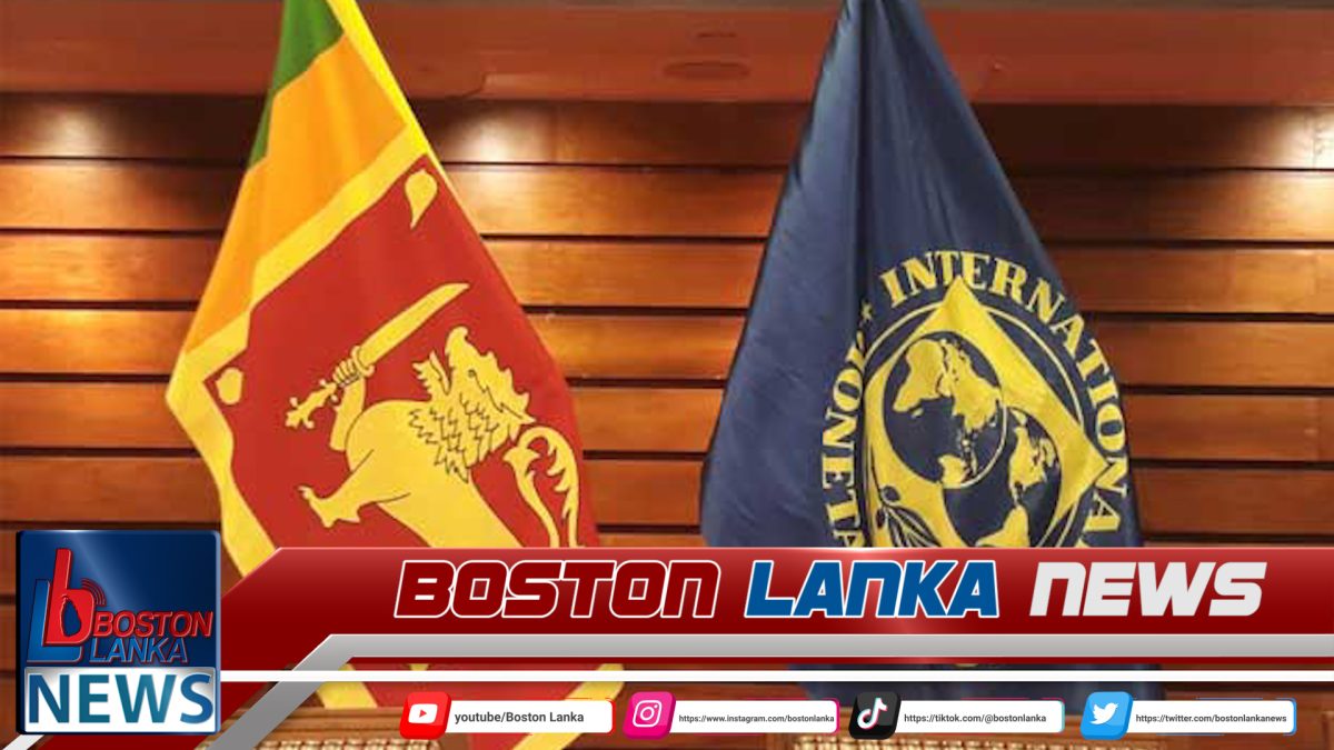IMF නියෝජිතයින් පිරිසක් අද දිවයිනට….