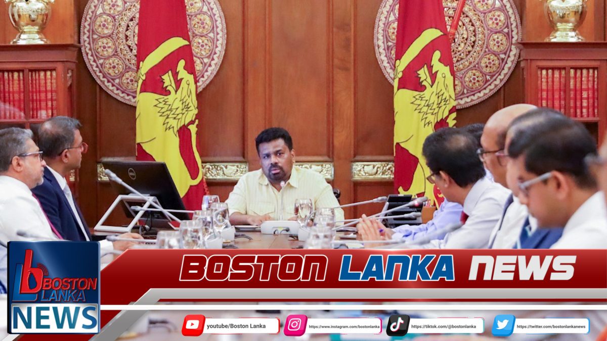 යුදමය තත්ත්වයෙන් ශ්‍රී ලංකාවේ ආර්ථිකයට සිදු විය හැකි බලපෑම සහ එය කළමනාකරණයට ගත යුතු කඩිනම් පියවර සොයා බැලීමේ සාකච්ඡාවක් ජනපති ප්‍රධානත්වයෙන්…..
