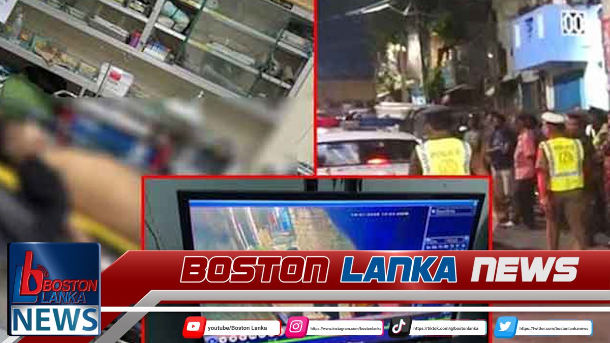 ජින්තුපිටියේ වෙඩික්කරු අයිස් සමඟ අත්අඩංගුවට….