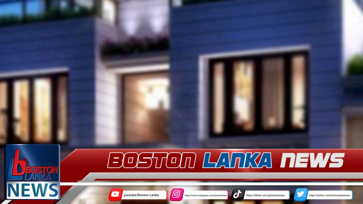 පොඩි ලැසීට අයත් පන්නිපිටියේ පිහිටි කෝටි ගණනක නිවසක් තහනම් කරයි….