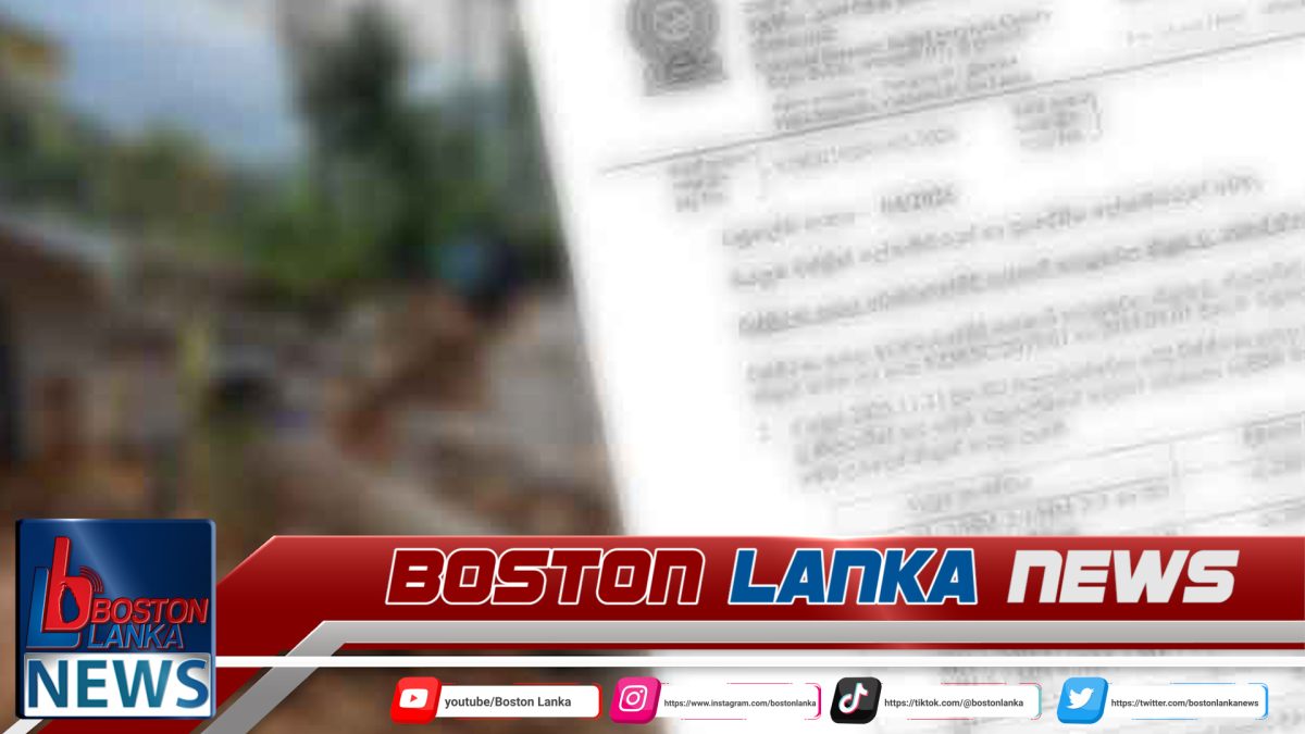 ආපදා අවස්ථාවේදී රාජකාරි කළ රජයේ නිලධාරීන්ට දීමනා ගෙවීම සම්බන්ධව චක්‍රලේඛයක්…