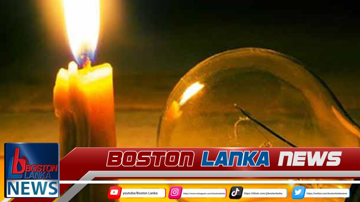 ඉදිරියේදී විදුලි කප්පාදුවක් සිදුවනු ඇති බවට පළවන ප්‍රචාර අසත්‍යයි….
