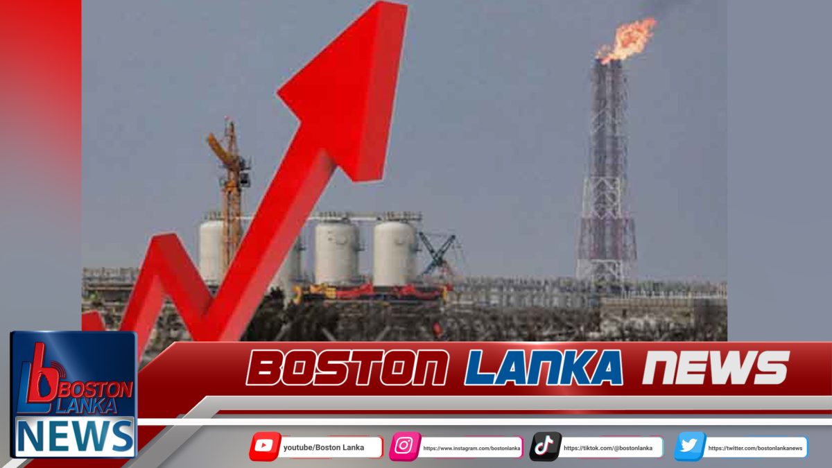 වසර දෙකකට පසු බොරතෙල් මිල ඉහළට….