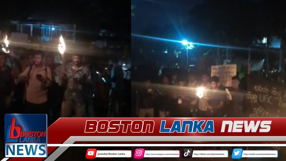 පේරාදෙණිය විශ්වවිද්‍යාල සිසුන් ගලහ මංසන්ධියේ පන්දම් විරෝධයක….