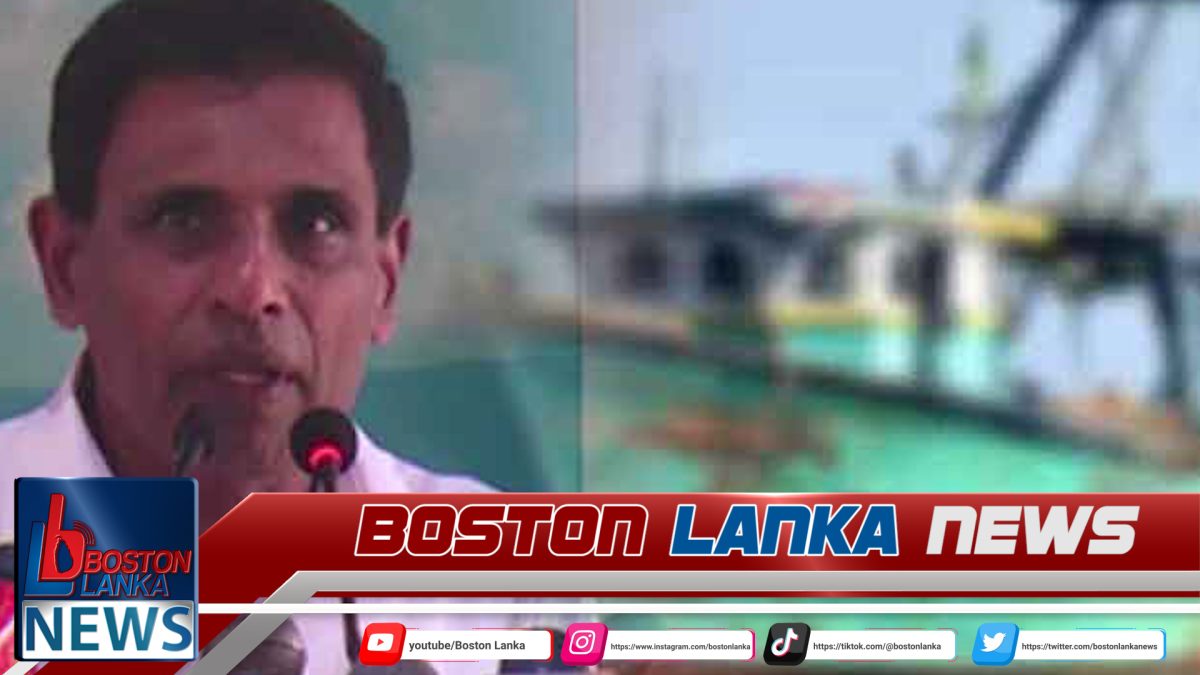 නාවික හමුදා භාරයට ගත් බහුදින ධීවර යාත්‍රාවේ මත්ද්‍රව්‍ය කිලෝ 600කට අධික ප්‍රමාණයක්….
