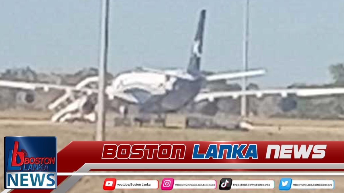 ඉරාන නාවික මළ සිරුරු රැගත් ගුවන් යානය මත්තලෙන් පිටත් වෙයි…..