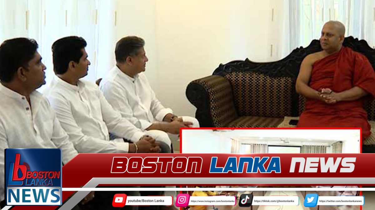 රජයට දුන් කාලය අවසන් – සර්වජන බලය අවුරුදු නැකැත් සීට්ටුව සකස් කරයි…..