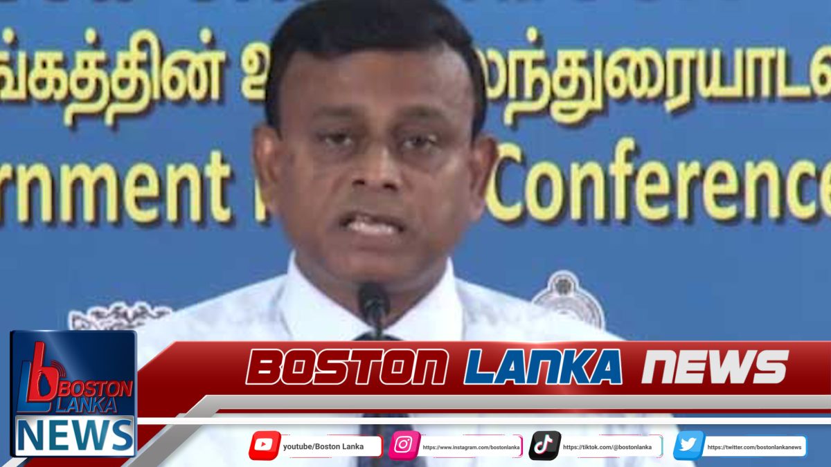 බදාදා නිවාඩුව පාසල්වලට බලපායිද ? අත්‍යවශ්‍ය සේවා කොමසාරිස් ජනරාල්ගෙන් පැහැදිලි කිරීමක්….