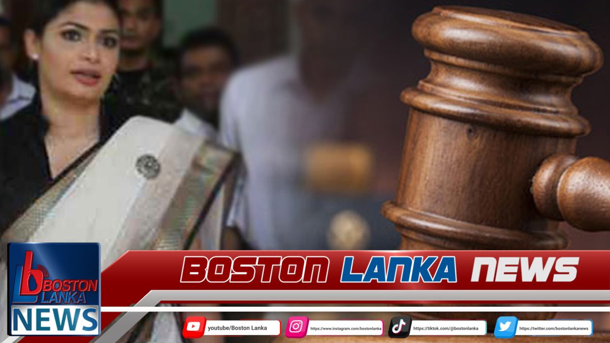 හිරුණිකා ප්‍රේමචන්ද්‍ර ඇතුළු පිරිසකගේ පැමිණිල්ල කල් යයි…