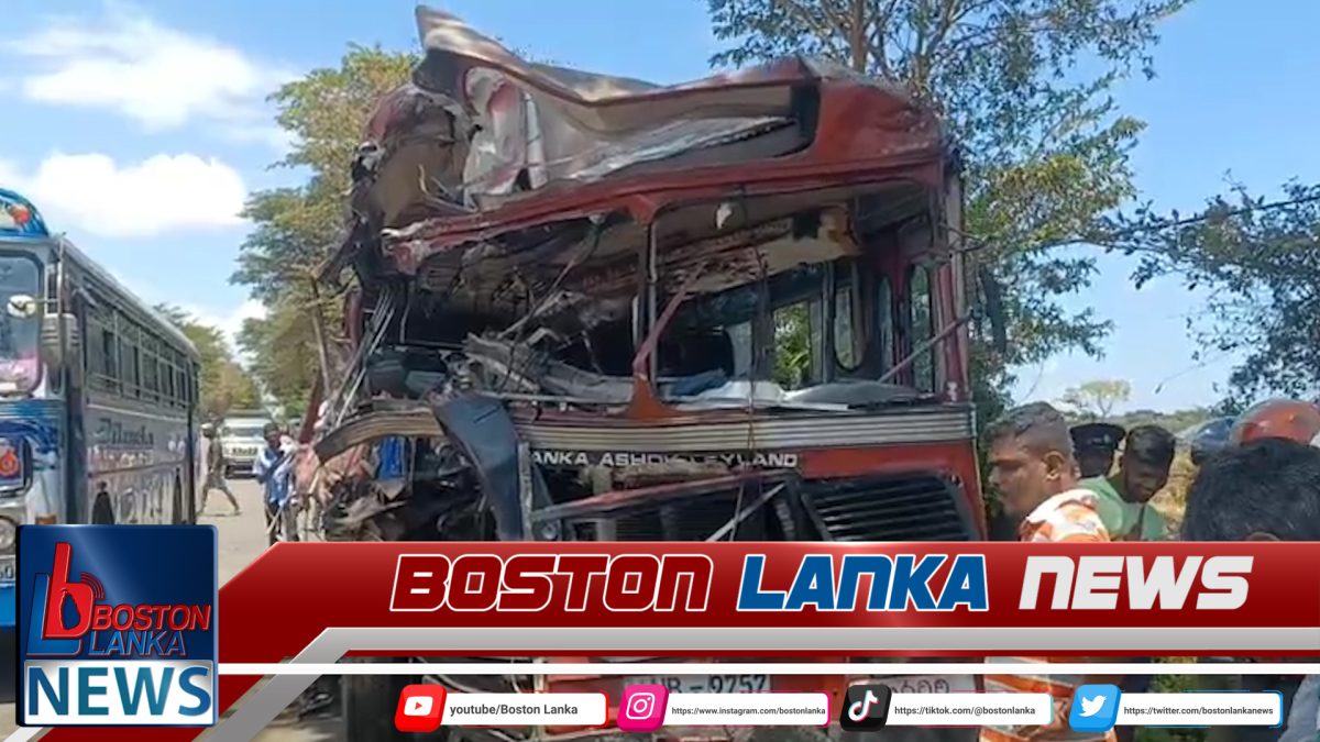 වීරවිල මාරක බස් අනතුරක් – 4කට දිවි අහිමි වෙයි….