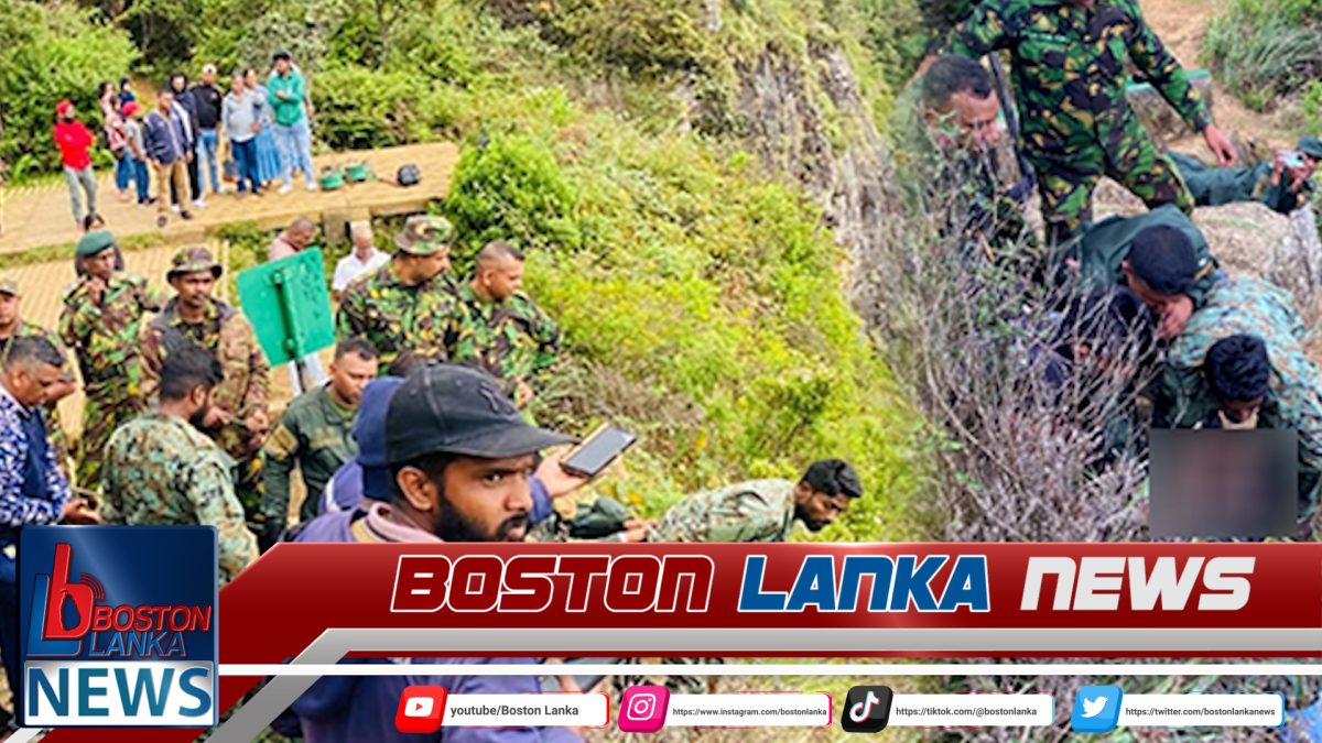 ලෝකාන්තයෙන් වැටුණු විශ්වවිද්‍යාල සිසුවියක් නිරුපද්ධිතව බේරා ගැනේ….