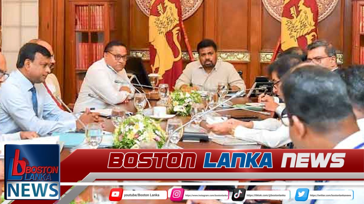 ඉන්ධන මිල කළමනාකරණය සඳහා ගත හැකි පියවර ගැන සාකච්ඡාවක්….