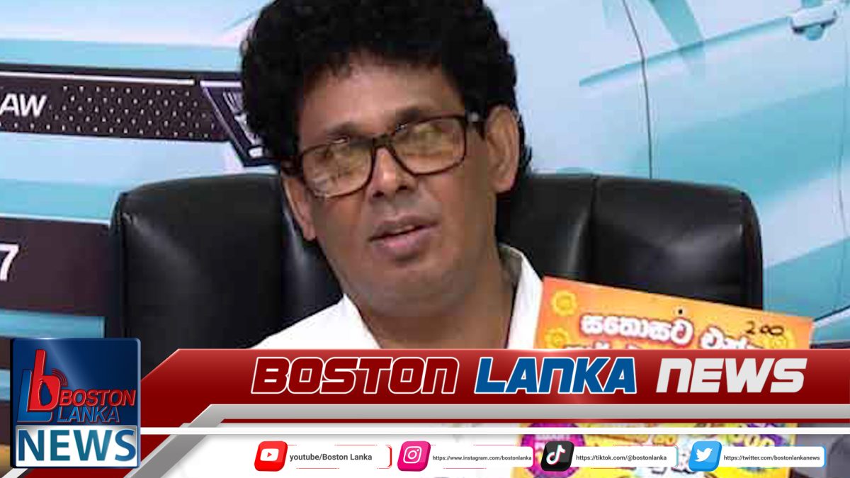 භාණ්ඩ වර්ග 100කට සතොසෙන් වට්ටම්….