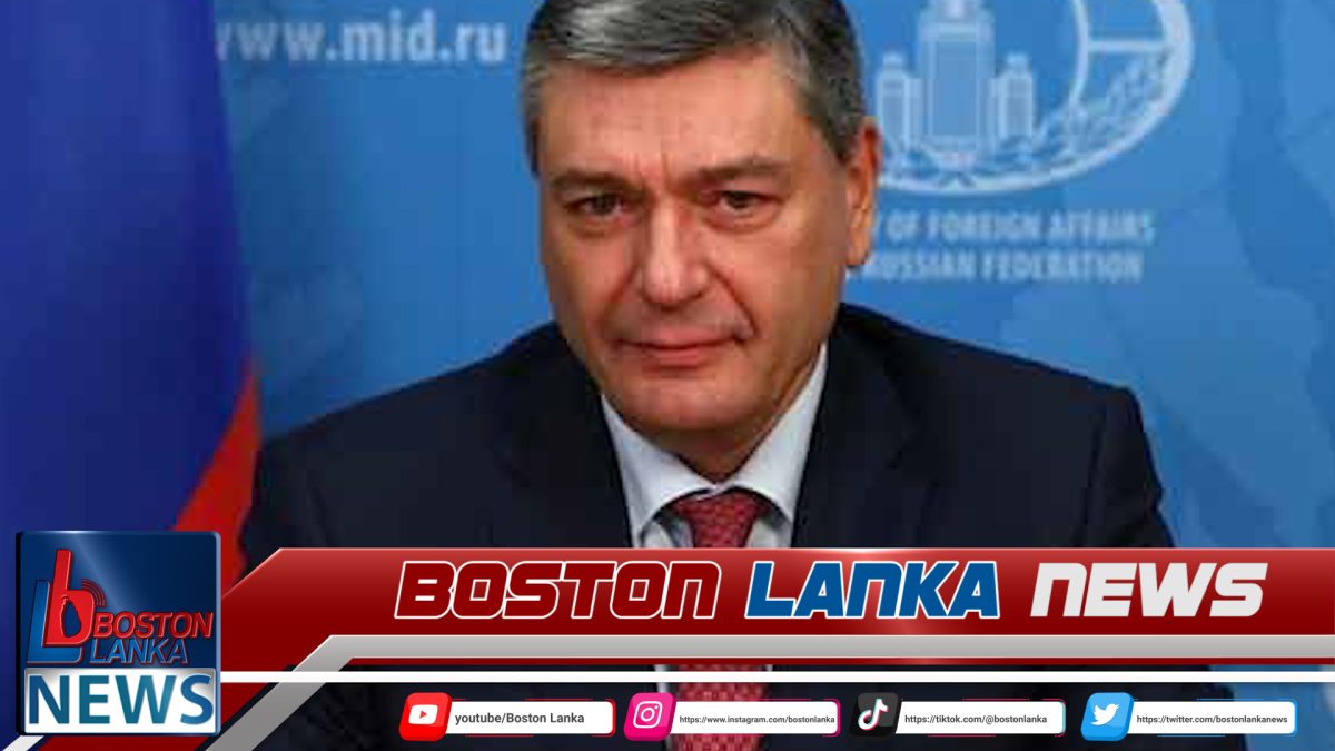 රුසියානු විදේශ කටයුතු නියෝජ්‍ය අමාත්‍ය ඇන්ඩ්‍රි රුඩෙන්කෝ දිවයිනට…