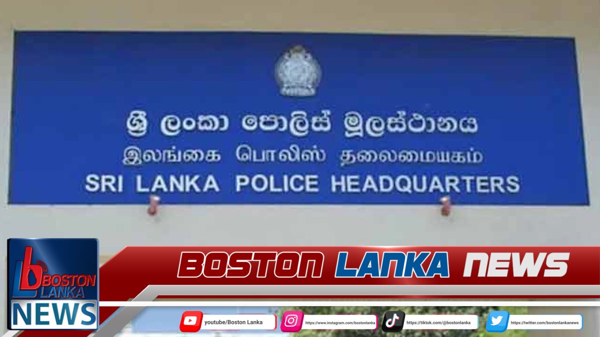 උපසේවා සහකාර පොලිස් අධිකාරි තනතුරට අයදුම්පත් කැඳවීමේ කාලය දීර්ඝ කරයි….