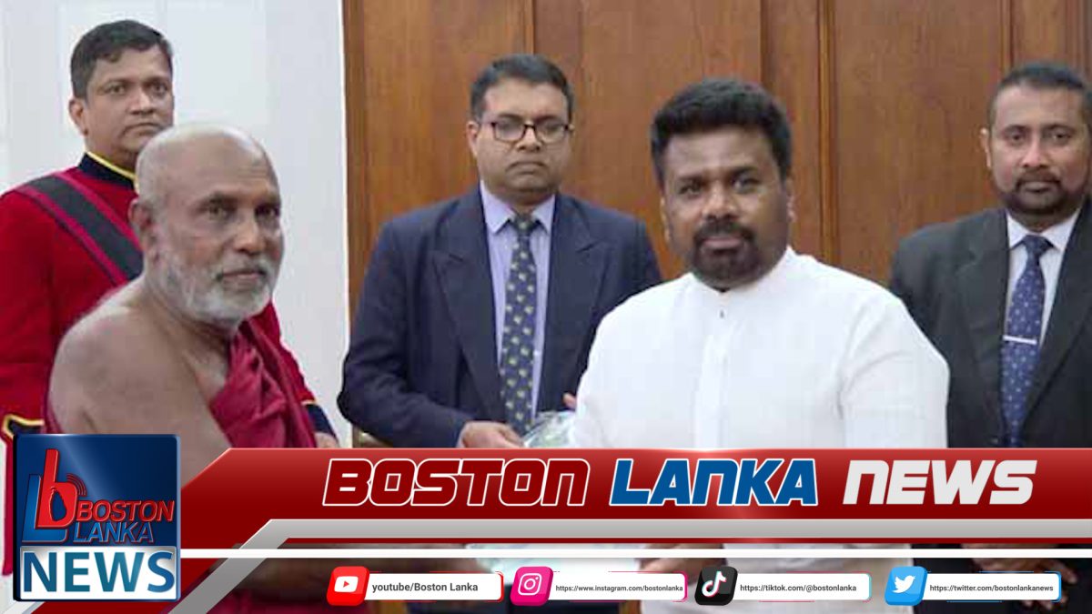 නාමල් උයන ජාතික උරුමයක් ලෙස ප්‍රකාශයට පත් කෙරේ….