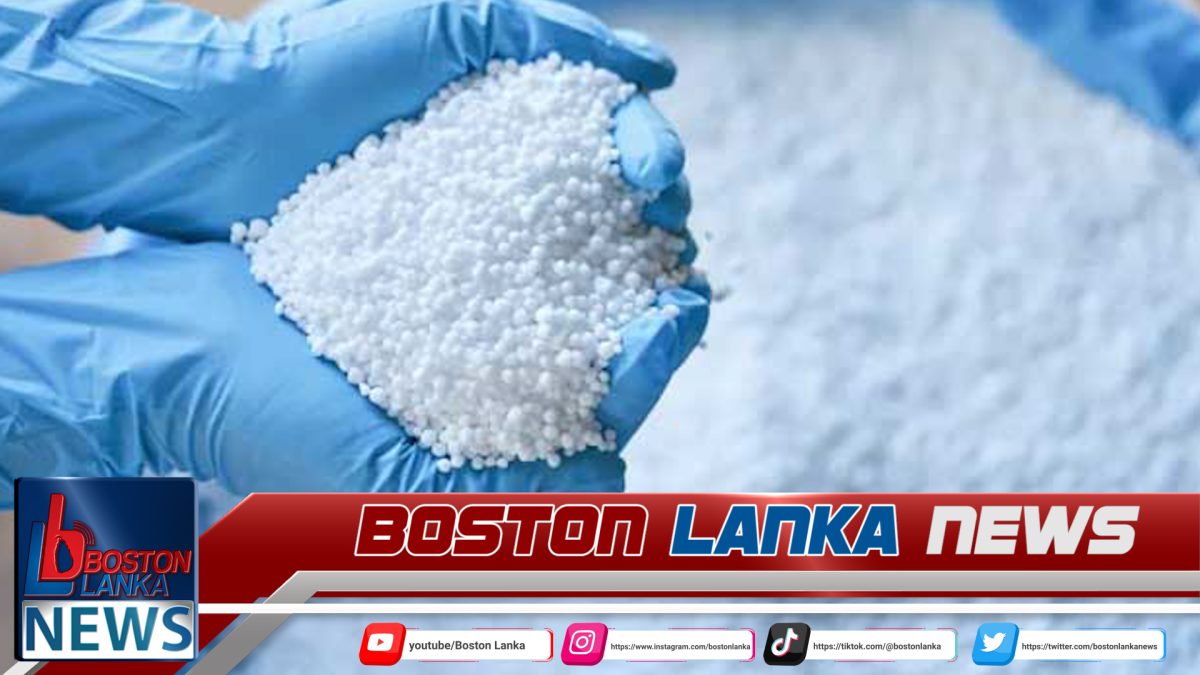 ලෝක වෙළෙඳපොළේ යූරියා පොහොර මිල ඉහළට….