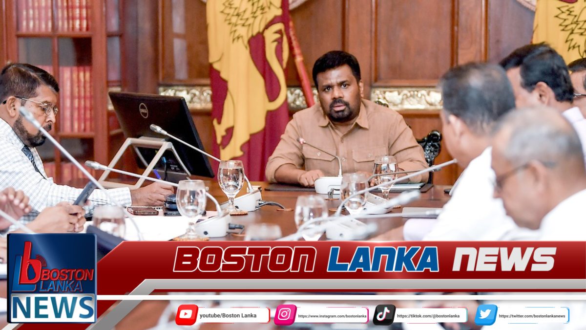 බලශක්ති සුරක්ෂිතතාව පවත්වාගෙන යාම වෙනුවෙන් ගතහැකි සියලු ක්‍රියාමාර්ග ගන්නැයි ජනපතිගෙන් උපදෙස්….