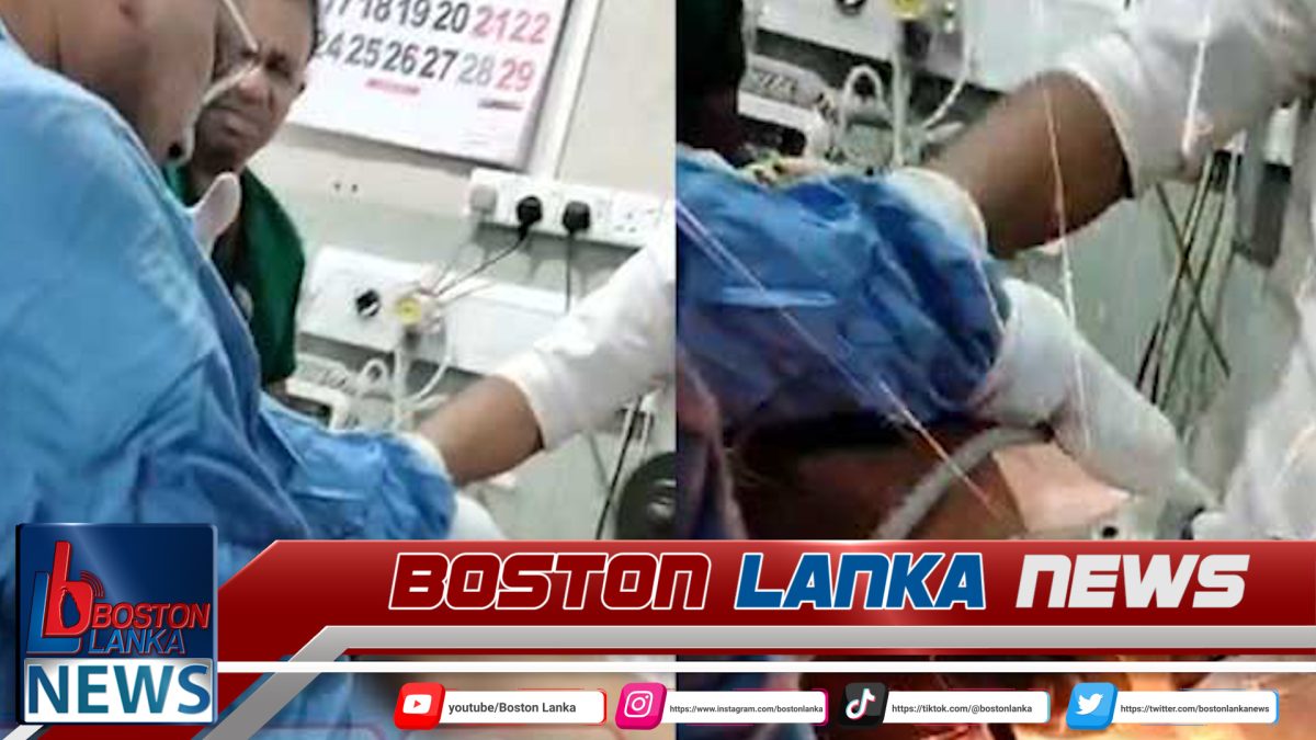 බදුල්ල මහ රෝහලෙන් නැවතත් විශ්මිත සැත්කමක්….