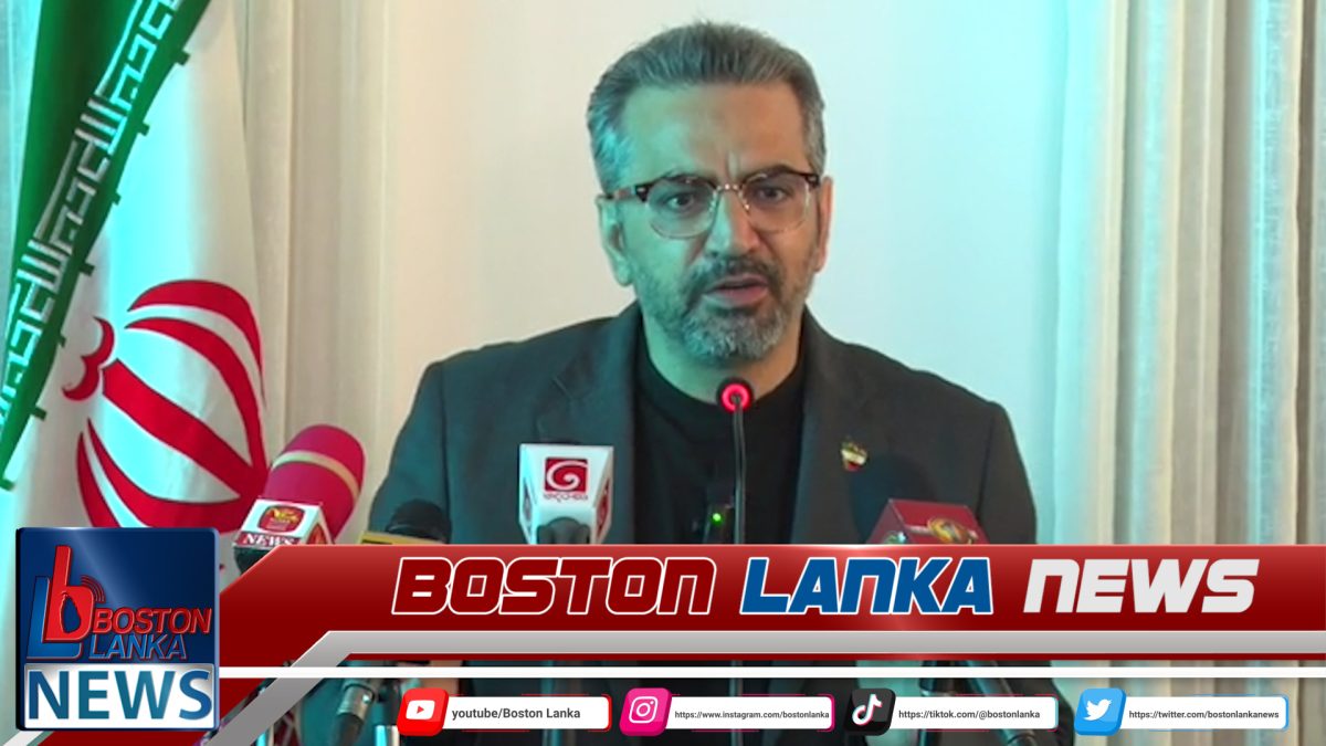 ශ්‍රී ලංකාවට තෙල් දෙන්න ඉරානය සුදානම් – මෙරට ඉරාන තානාපතිගෙන් විශේෂ ප්‍රකාශයක්…..