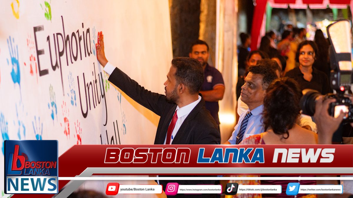 යුෆෝරියා සිලෝන් සංචාරක ප්‍රවර්ධන වැඩසටහන ඇරඹේ….